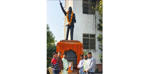 बाबा साहेब अंबेडकर की पुण्यतिथि पर दलित सेना और रालोजपा कार्यकर्ताओं ने की श्रद्धांजलि अर्पित