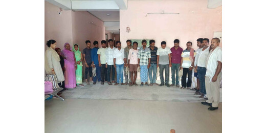 लखीसराय में मद्य निषेध विभाग की बड़ी कार्रवाई, 18 लोग गिरफ्तार 