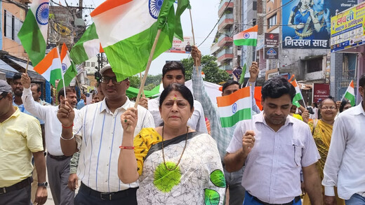 ललित नारायण तिरहुत महाविद्यालय में 51 फीट तिरंगे के साथ निकली भव्य तिरंगा यात्रा