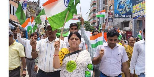 ललित नारायण तिरहुत महाविद्यालय में 51 फीट तिरंगे के साथ निकली भव्य तिरंगा यात्रा