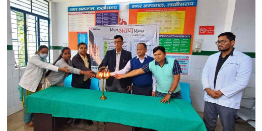 विश्व श्रवण दिवस पर विशेष शिविर आयोजित