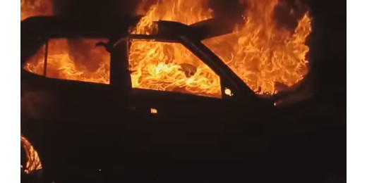 छत्तीसगढ़ : हादसे में कार जलकर खाक, सामान से मृतकों की पहचान