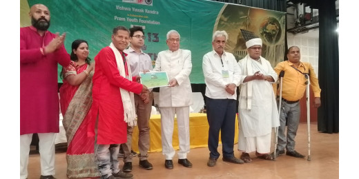 पटना में सम्मानित हुए कठपुतली कलाकार सुनील कुमार