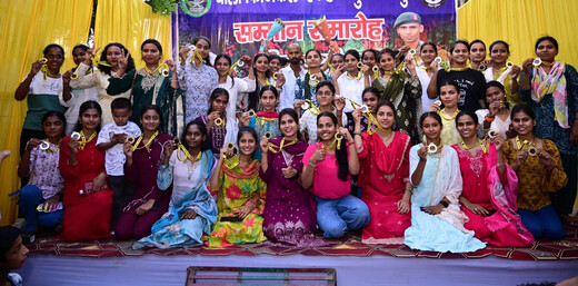 शांति सेना मुजफ्फरपुर के तत्वावधान में बाला फिजिकल अकादमी के अग्निवीर एवं बिहार पुलिस में चयनित 86 अभ्यर्थियों का सम्मान