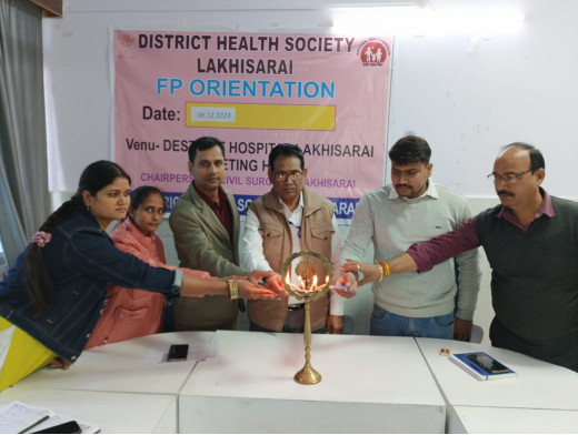 परिवार नियोजन पर कार्यशाला आयोजित, सीएचओ को दी गई विस्तृत जानकारी