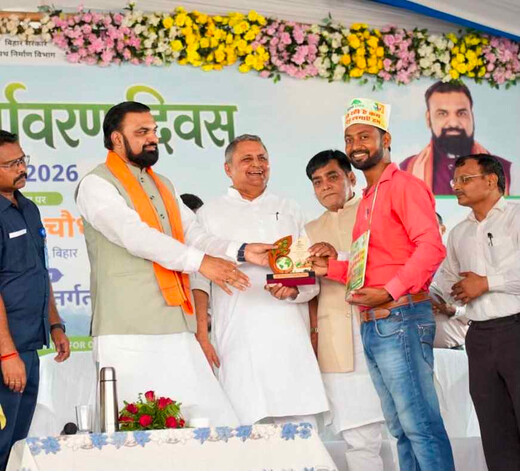 पर्यावरण संरक्षण की मिसाल बने डॉ. मनोज चौधरी, बिहार सरकार ने किया सम्मानित