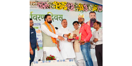 पर्यावरण संरक्षण की मिसाल बने डॉ. मनोज चौधरी, बिहार सरकार ने किया सम्मानित