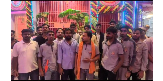 बजरंग दल ने लखीसराय के दुर्गा पूजा पंडालों का किया निरीक्षण, प्रशासन की तैयारियों को सराहा