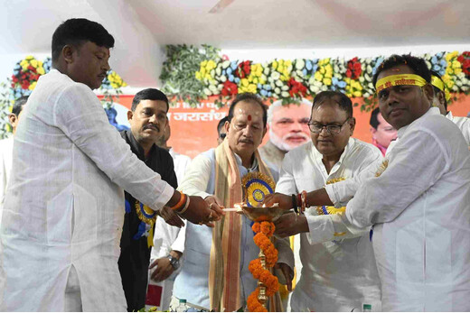 चंद्रवंशी चेतना सम्मेलन आयोजित, उपमुख्यमंत्री विजय कुमार सिन्हा रहे मुख्य अतिथि