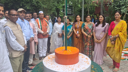 डायट रामबाग में स्वतंत्रता दिवस पर झंडोत्तोलन, प्रशिक्षुओं ने लिया राष्ट्र निर्माण का संकल्प