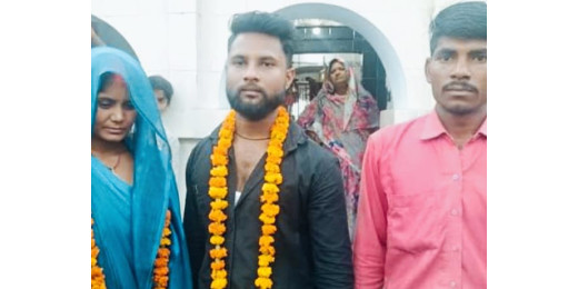 पति ने निभाई दिलदारी, पत्नी की प्रेमी से कराई शादी, बच्चों की जिम्मेदारी खुद उठाने का किया ऐलान