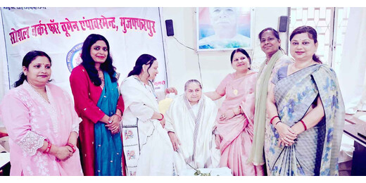 महिला दिवस पर सम्मान समारोह, रानी दीदी और कवयित्री सविता राज सम्मानित