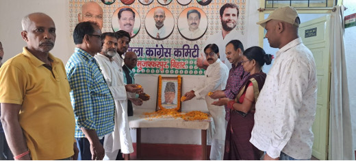 मौलाना आबुल कलाम आजाद की मनाई गई 136वीं जयंती 