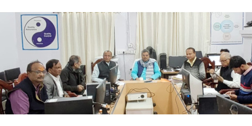 लंगट सिंह कॉलेज में 10 नवंबर को होगा कैम्पस प्लेसमेंट ड्राइव, कोलकाता की अनमोल फीड्स कंपनी करेगी चयन