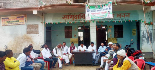 18 फरवरी को राजग कार्यकर्ता बैठक की सफलता पर हुई चर्चा