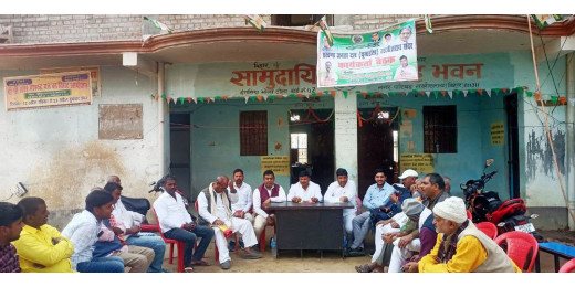 18 फरवरी को राजग कार्यकर्ता बैठक की सफलता पर हुई चर्चा