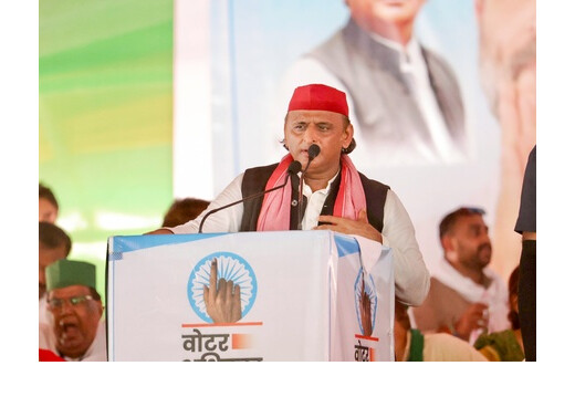 बिहार की जनता भाजपा का करेगी सफाया, तेजस्वी ही हैं विकल्प : अखिलेश यादव