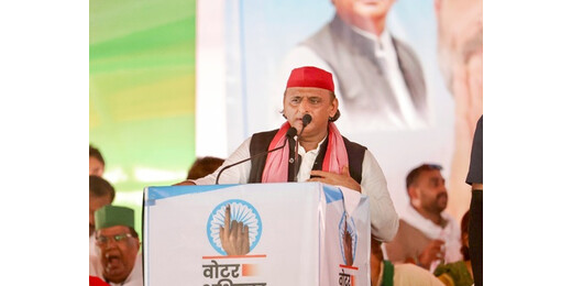बिहार की जनता भाजपा का करेगी सफाया, तेजस्वी ही हैं विकल्प : अखिलेश यादव