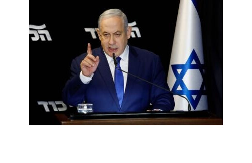 ऑस्ट्रेलिया हमले पर इजरायल का सख्त रुख, नेतन्याहू ने अल्बनीज सरकार को ठहराया जिम्मेदार