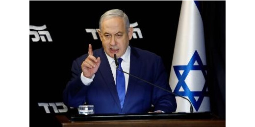 ऑस्ट्रेलिया हमले पर इजरायल का सख्त रुख, नेतन्याहू ने अल्बनीज सरकार को ठहराया जिम्मेदार