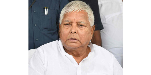 सुरक्षा घटाने पर लालू यादव का पलटवार, बोले-सब पागल हो गए हैं, हमें कोई फर्क नहीं पड़ता