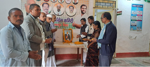 कांग्रेस ने बाबा साहेब अंबेडकर की 68वीं पुण्यतिथि पर की श्रद्धांजलि अर्पित