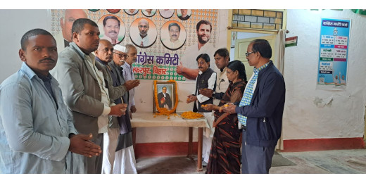 कांग्रेस ने बाबा साहेब अंबेडकर की 68वीं पुण्यतिथि पर की श्रद्धांजलि अर्पित