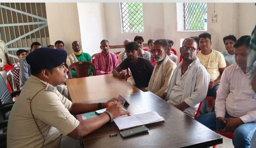 मोहर्रम पर्व को लेकर शांति समिति की बैठक सम्पन्न, शांति और सौहार्द बनाए रखने का लिया संकल्प