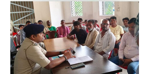मोहर्रम पर्व को लेकर शांति समिति की बैठक सम्पन्न, शांति और सौहार्द बनाए रखने का लिया संकल्प
