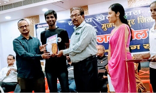 आदित्य राज ठाकुर को मिला परमेश्वर लाल केजरीवाल खेल सम्मान