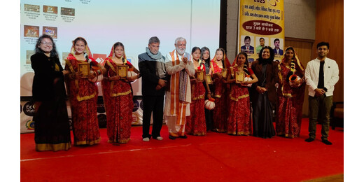 मगध महोत्सव में बड़हिया की बेटियों का जलवा, झिझिया नृत्य ने बांधा समां