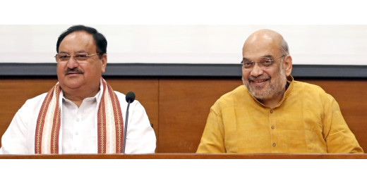 बिहार भाजपा कोर कमेटी की दिल्ली में बैठक, अमित शाह और नड्डा होंगे शामिल