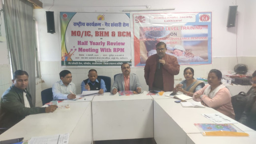 सदर अस्पताल में मातृ एवं प्रसवकालीन मृत्यु निगरानी पर हुआ प्रशिक्षण