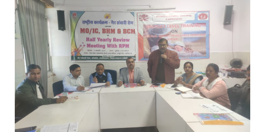 सदर अस्पताल में मातृ एवं प्रसवकालीन मृत्यु निगरानी पर हुआ प्रशिक्षण