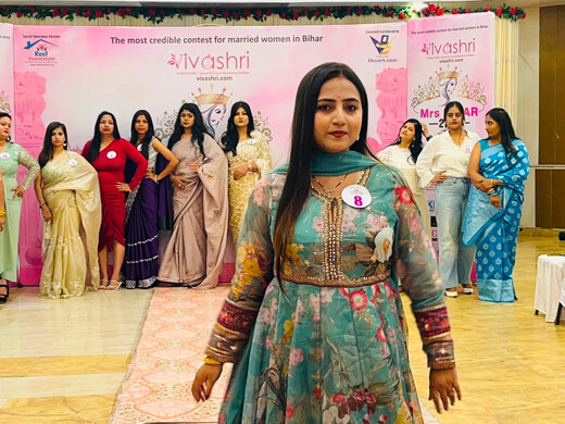 पटना में प्रतिभा और आत्मविश्वास का दिखा जलवा, विवाश्री मिसेज बिहार 2026 ऑडिशन में 85 प्रतिभागियों ने बिखेरा रंग