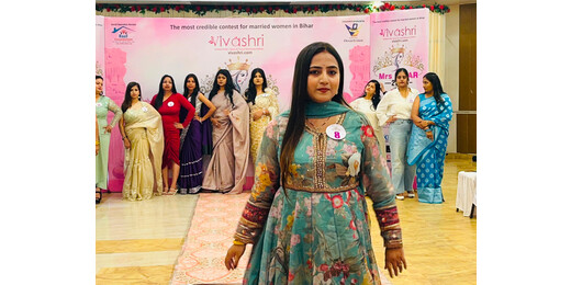 पटना में प्रतिभा और आत्मविश्वास का दिखा जलवा, विवाश्री मिसेज बिहार 2026 ऑडिशन में 85 प्रतिभागियों ने बिखेरा रंग