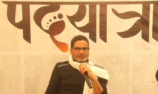 बिहार की दशा जनता की सक्रियता से बदल सकती है : प्रशांत किशोर