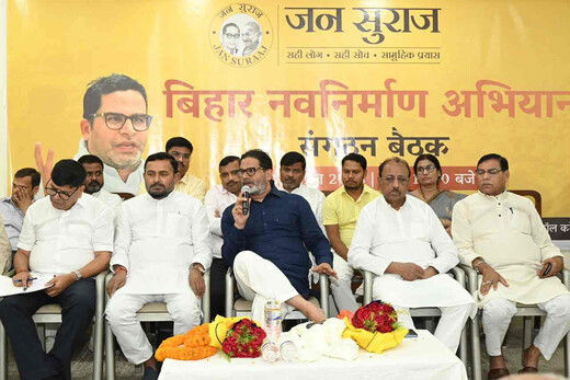 सम्राट चौधरी पर प्रशांत किशोर का हमला, जनादेश और शिक्षा पर उठाए सवाल