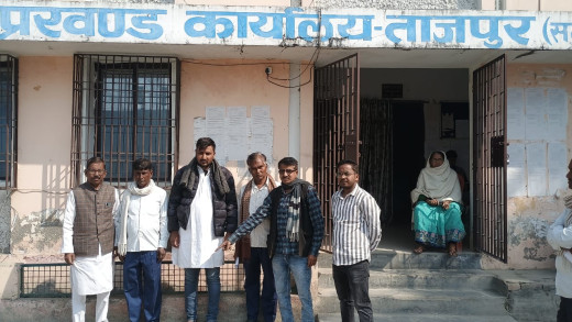 थूक कांड की जांच करने पहुंची भाकपा माले