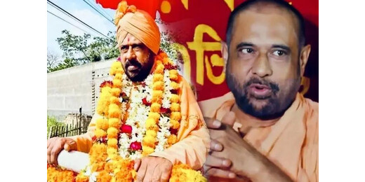 दुष्कर्म और जबरन गर्भपात के आरोपों में फंसे पद्मश्री कार्तिक महाराज, नोटिस जारी