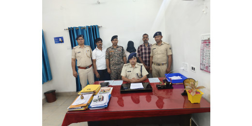लोन दिलाने के नाम पर ठगी करने वाला शातिर साइबर ठग गिरफ्तार, पुलिस ने किया खुलासा