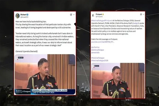 सेना प्रमुख के नाम पर डीपफेक वीडियो वायरल, पीआईबी ने बताया फर्जी