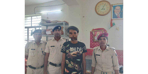 ऑपरेशन यात्री सुरक्षा में बड़ी कार्रवाई, किऊल स्टेशन पर 4 चोरी के मोबाइल के साथ आरोपी गिरफ्तार