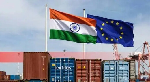 भारत को व्यापारिक झटका, यूरोपीय संघ ने जीएसपी रियायतें की निलंबित