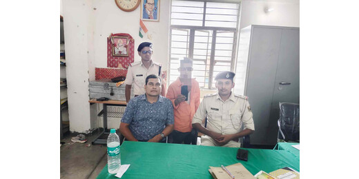 आरपीएफ की सतर्कता से पकड़ा गया मोबाइल चोर, दो ओप्पो फोन बरामद