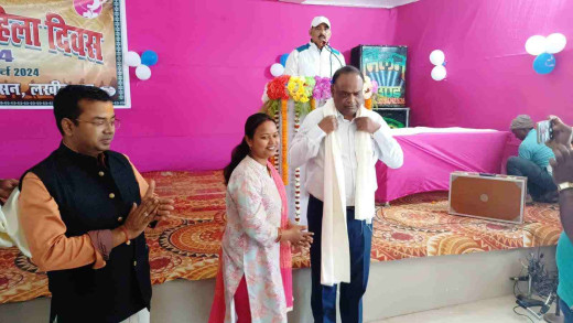 अंतरराष्ट्रीय महिला दिवस पर सांस्कृतिक कार्यक्रम सह सम्मान समारोह आयोजित 