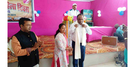 अंतरराष्ट्रीय महिला दिवस पर सांस्कृतिक कार्यक्रम सह सम्मान समारोह आयोजित