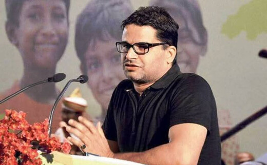 निशांत पर PK का तंज: नेताओं को अपने बच्चे की चिंता है बस बिहारवासियों को अपने बच्चों को चिंता नहीं है 