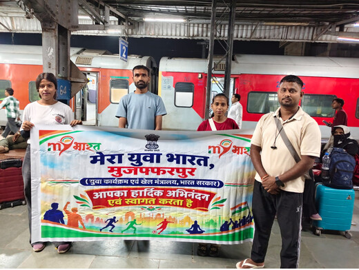 वंदे मातरम् के 150 वर्ष पूरे होने पर गुजरात जाएंगे मुजफ्फरपुर के पांच प्रतिभागी