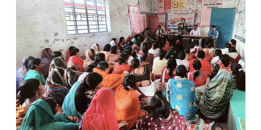 महिला एवं बाल विकास निगम द्वारा सखी वार्ता आयोजित